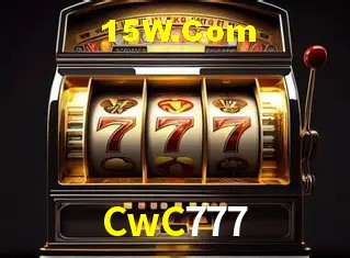 Sistemas de Segurança CwC777
