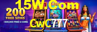 Spaceman Game CwC777
