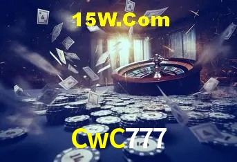 Interface moderna da plataforma CwC777