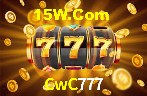 Segurança e privacidade no APP CwC777