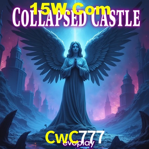Responsive Design CwC777